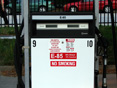 Photo of ethanol fuel pump